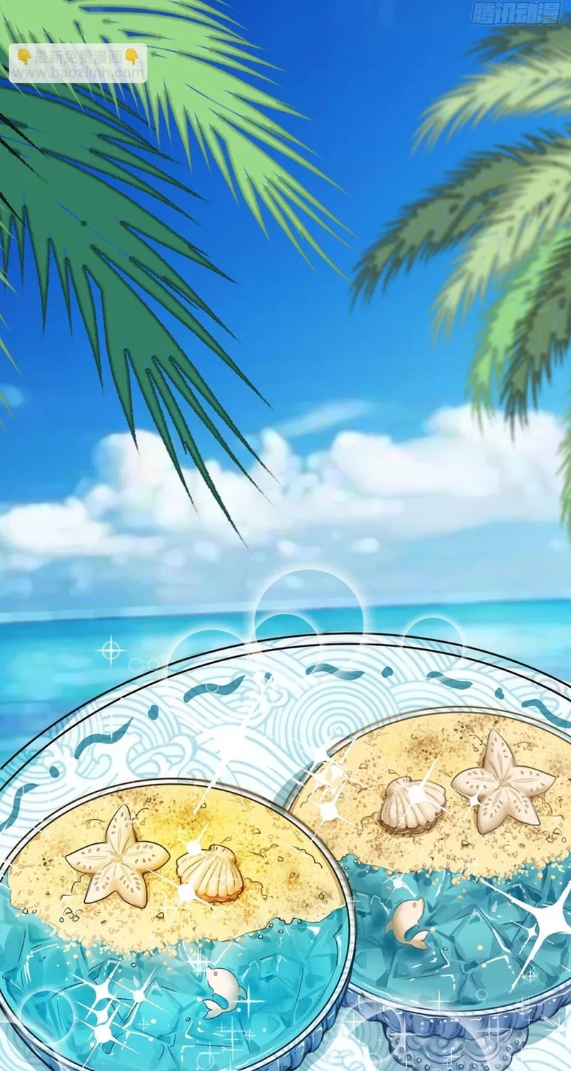 Cuộc Chiến Phía Sau Nhà Bếp Chap 82 - Next Chap 83