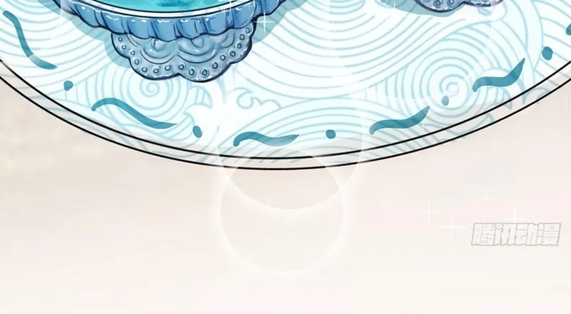 Cuộc Chiến Phía Sau Nhà Bếp Chap 82 - Next Chap 83