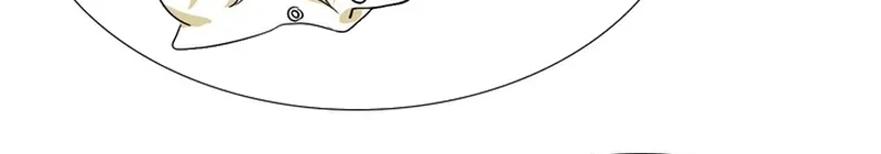 Cuộc Chiến Phía Sau Nhà Bếp Chap 82 - Next Chap 83