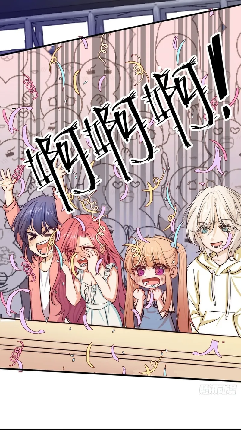 Cuộc Chiến Phía Sau Nhà Bếp Chap 82 - Next Chap 83
