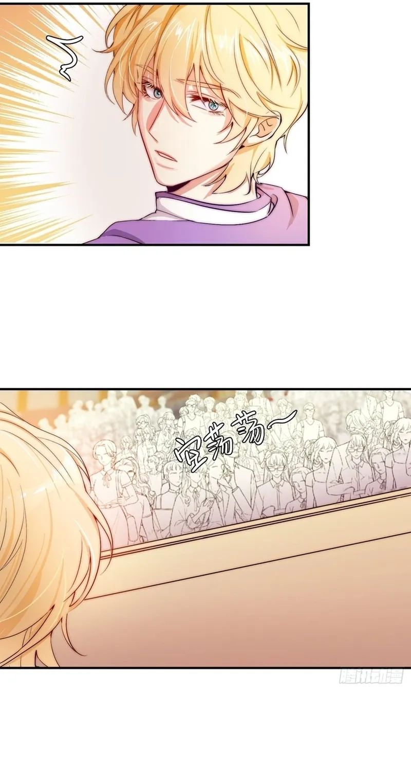 Cuộc Chiến Phía Sau Nhà Bếp Chap 83 - Next Chap 84