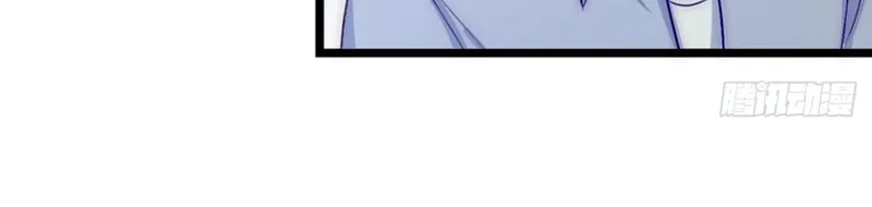 Cuộc Chiến Phía Sau Nhà Bếp Chap 83 - Next Chap 84