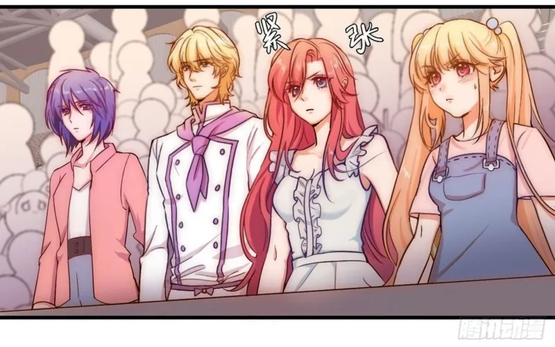 Cuộc Chiến Phía Sau Nhà Bếp Chap 83 - Next Chap 84