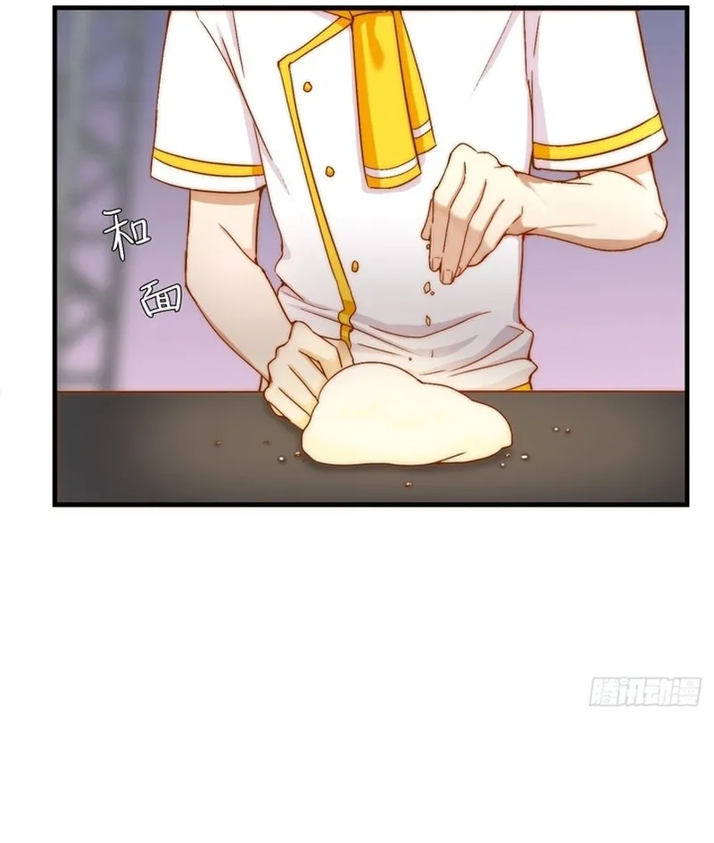 Cuộc Chiến Phía Sau Nhà Bếp Chap 83 - Next Chap 84