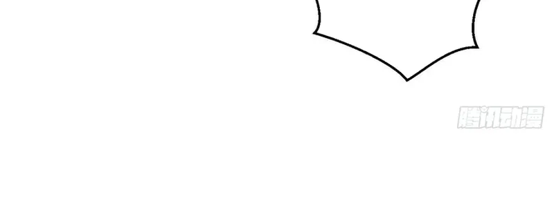 Cuộc Chiến Phía Sau Nhà Bếp Chap 83 - Next Chap 84