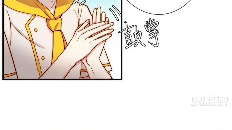 Cuộc Chiến Phía Sau Nhà Bếp Chap 83 - Next Chap 84