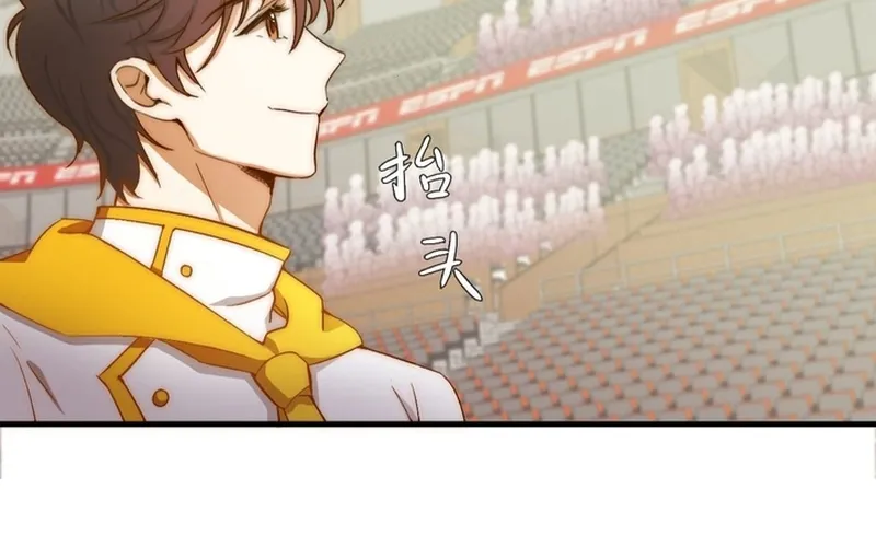 Cuộc Chiến Phía Sau Nhà Bếp Chap 83 - Next Chap 84