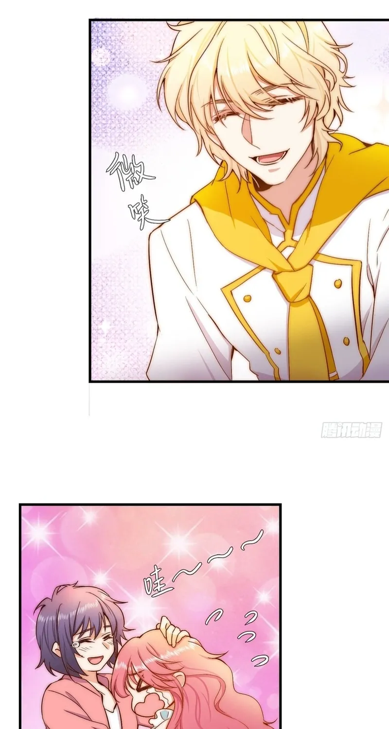 Cuộc Chiến Phía Sau Nhà Bếp Chap 83 - Next Chap 84