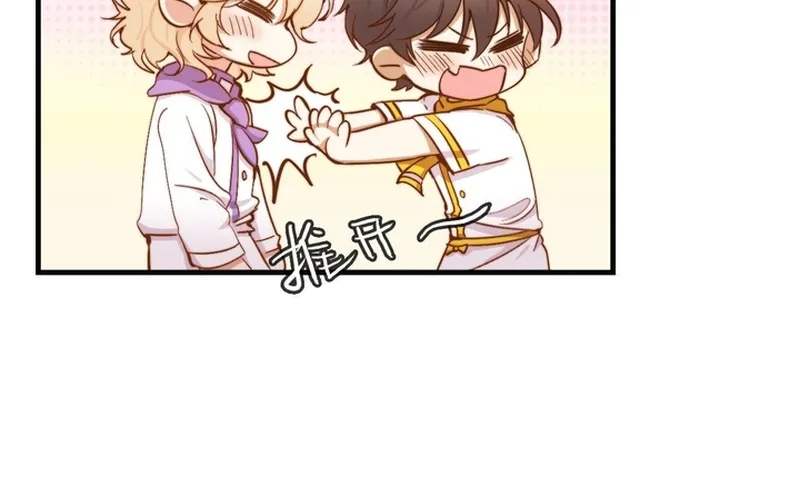 Cuộc Chiến Phía Sau Nhà Bếp Chap 84 - Next Chap 85