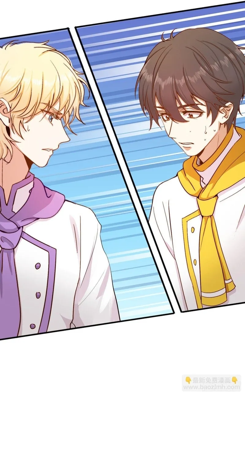 Cuộc Chiến Phía Sau Nhà Bếp Chap 84 - Next Chap 85