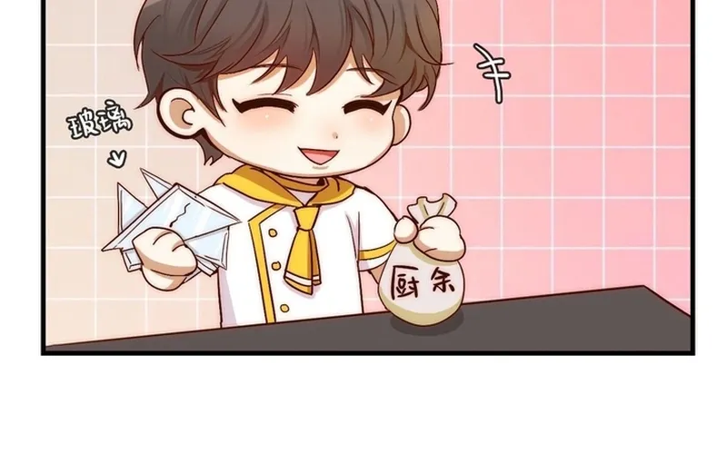 Cuộc Chiến Phía Sau Nhà Bếp Chap 84 - Next Chap 85