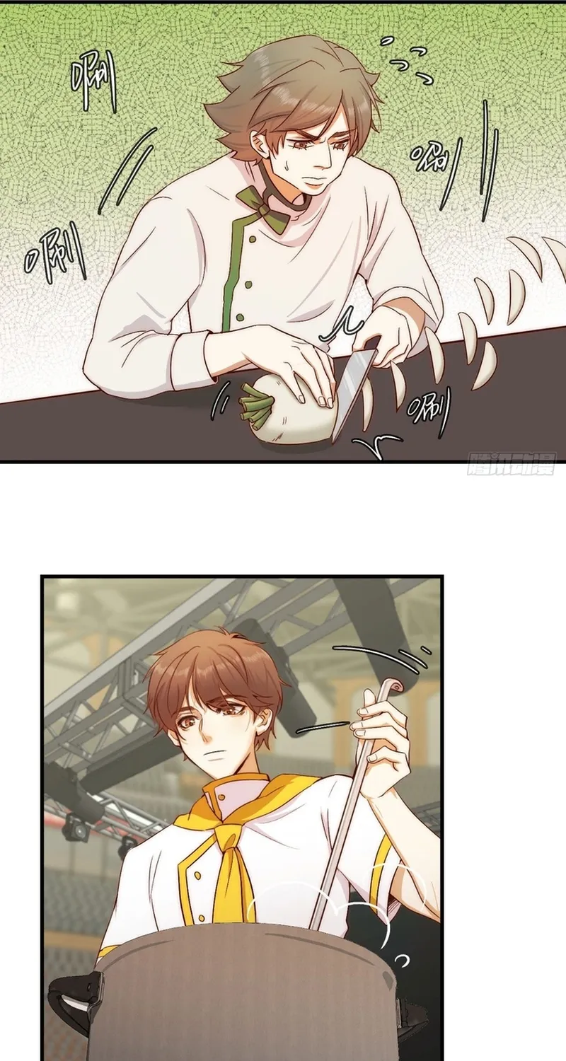 Cuộc Chiến Phía Sau Nhà Bếp Chap 84 - Next Chap 85