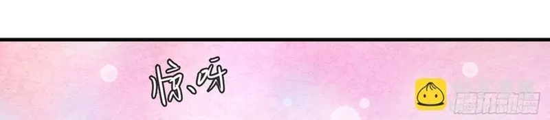Cuộc Chiến Phía Sau Nhà Bếp Chap 84 - Next Chap 85