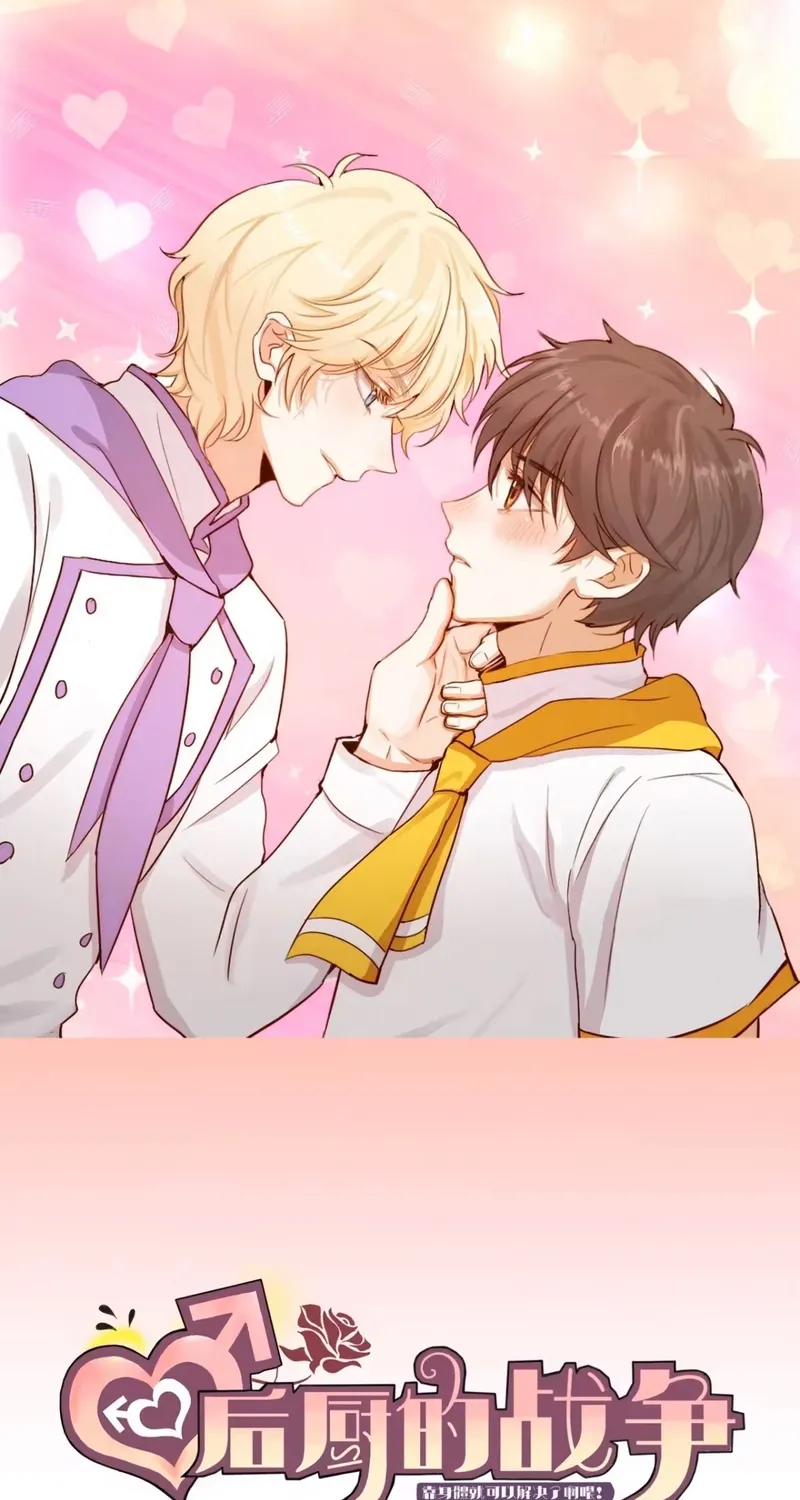 Cuộc Chiến Phía Sau Nhà Bếp Chap 85 - Next Chap 86