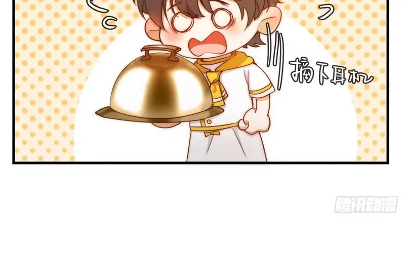 Cuộc Chiến Phía Sau Nhà Bếp Chap 85 - Next Chap 86