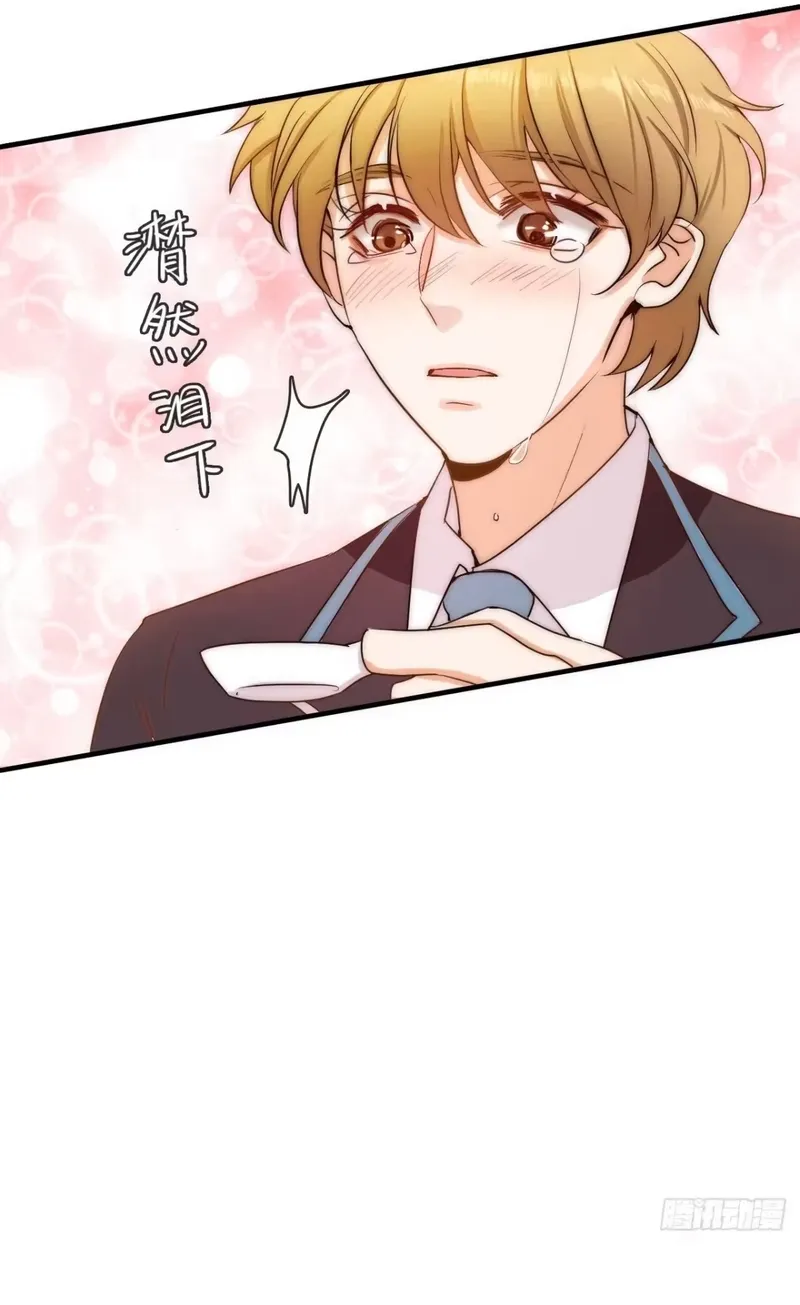 Cuộc Chiến Phía Sau Nhà Bếp Chap 85 - Next Chap 86