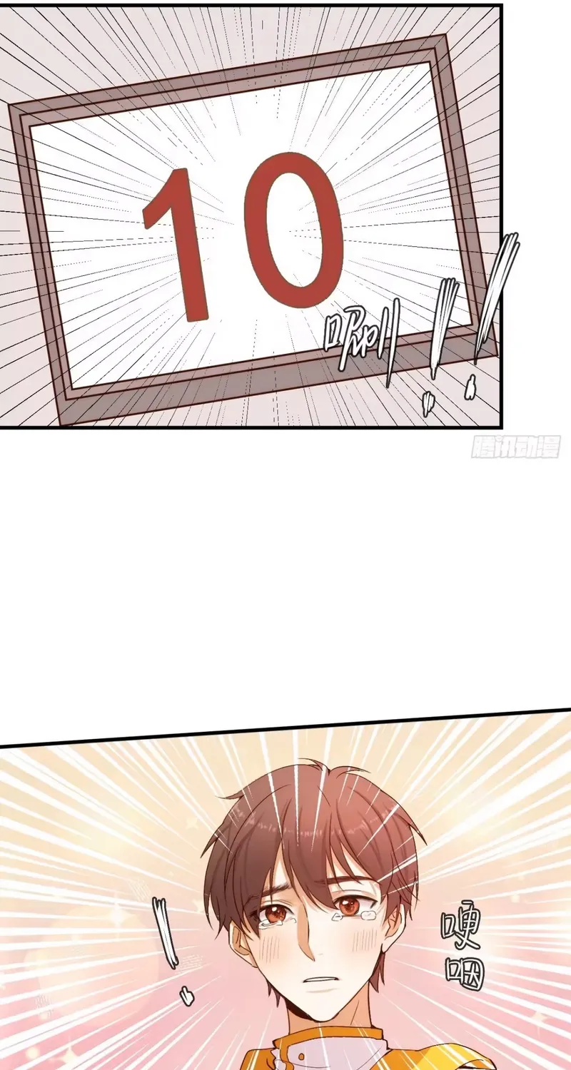 Cuộc Chiến Phía Sau Nhà Bếp Chap 85 - Next Chap 86