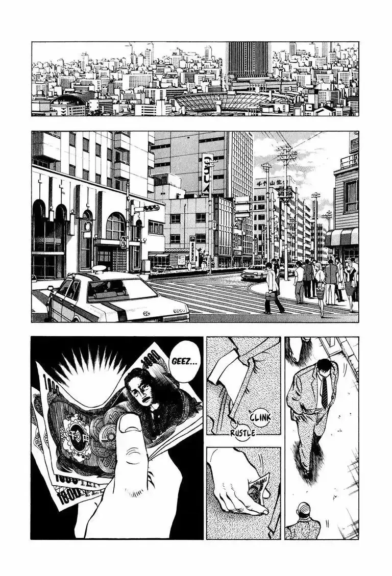 Cuộc Chiến Sành Ăn - Gourmet Glutton Chap 1 - Next Chap 2