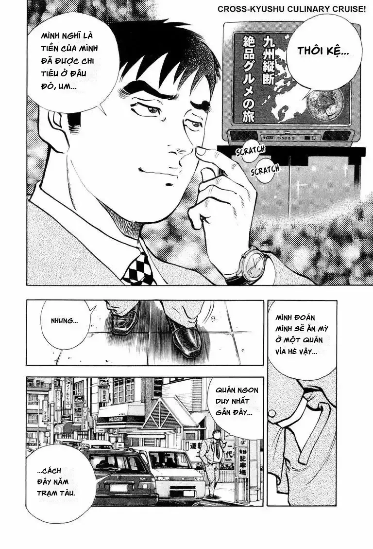 Cuộc Chiến Sành Ăn - Gourmet Glutton Chap 1 - Next Chap 2