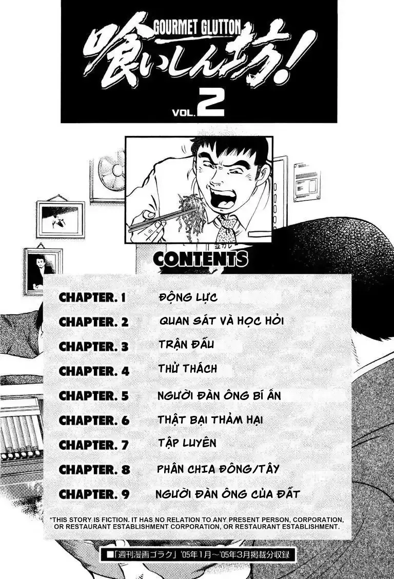 Cuộc Chiến Sành Ăn - Gourmet Glutton Chap 10 - Next Chap 11