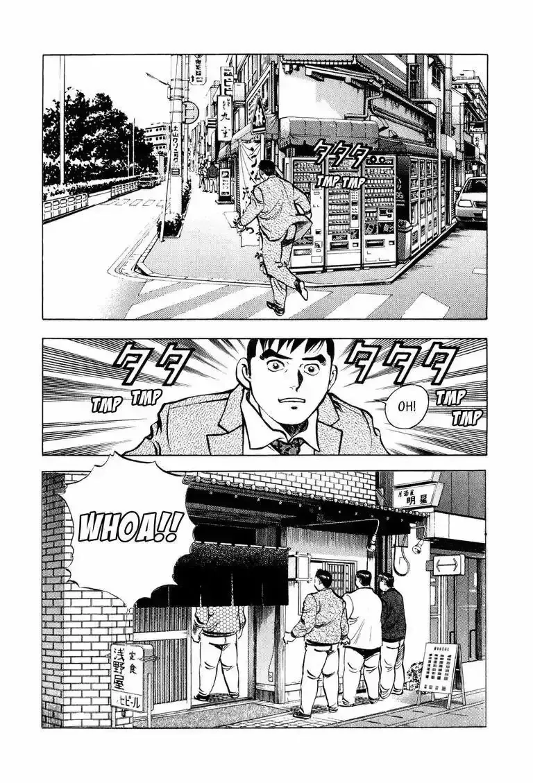 Cuộc Chiến Sành Ăn - Gourmet Glutton Chap 2 - Next Chap 3