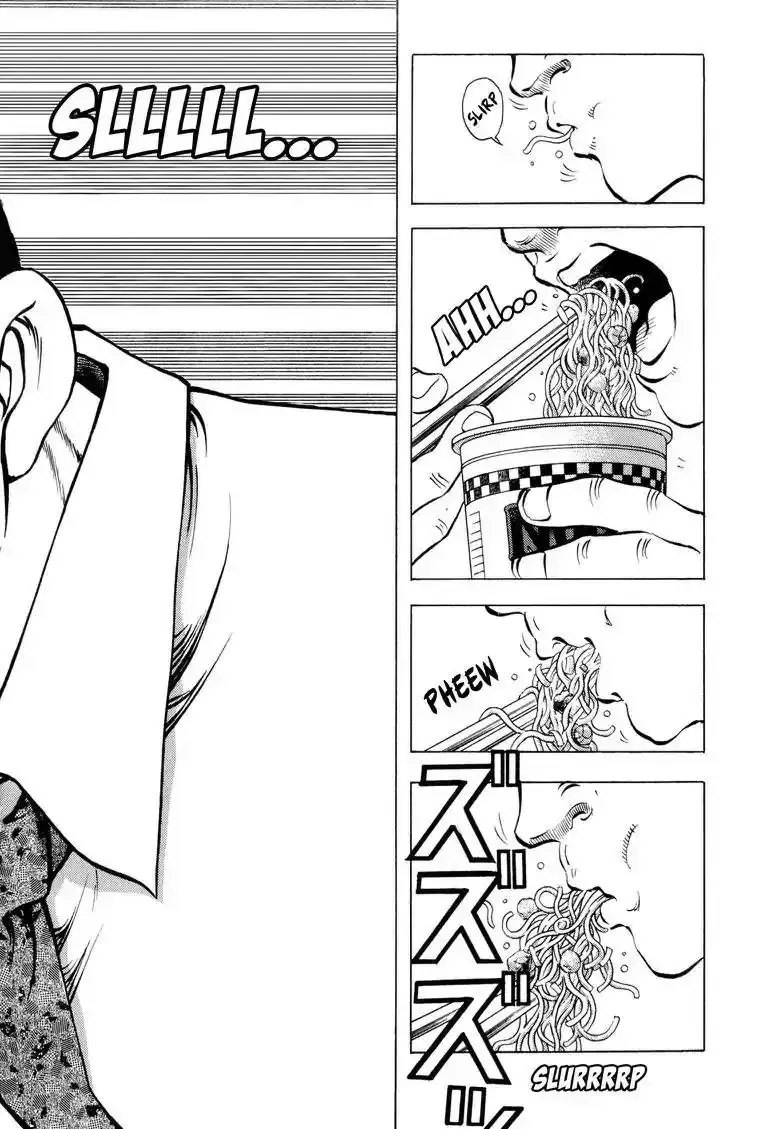 Cuộc Chiến Sành Ăn - Gourmet Glutton Chap 2 - Next Chap 3