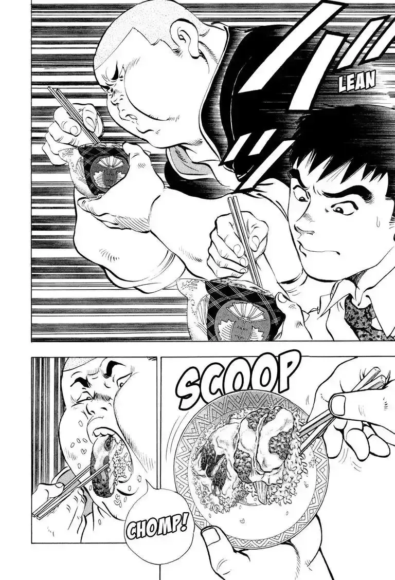 Cuộc Chiến Sành Ăn - Gourmet Glutton Chap 3 - Next Chap 4