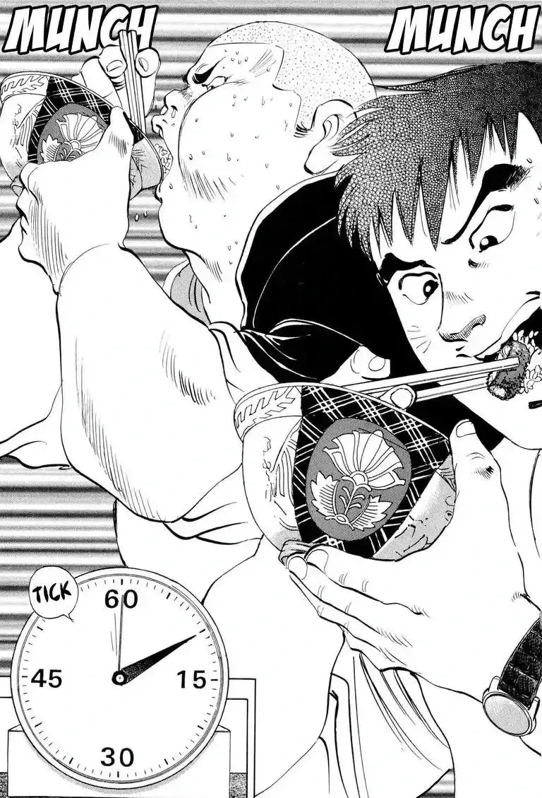 Cuộc Chiến Sành Ăn - Gourmet Glutton Chap 3 - Next Chap 4