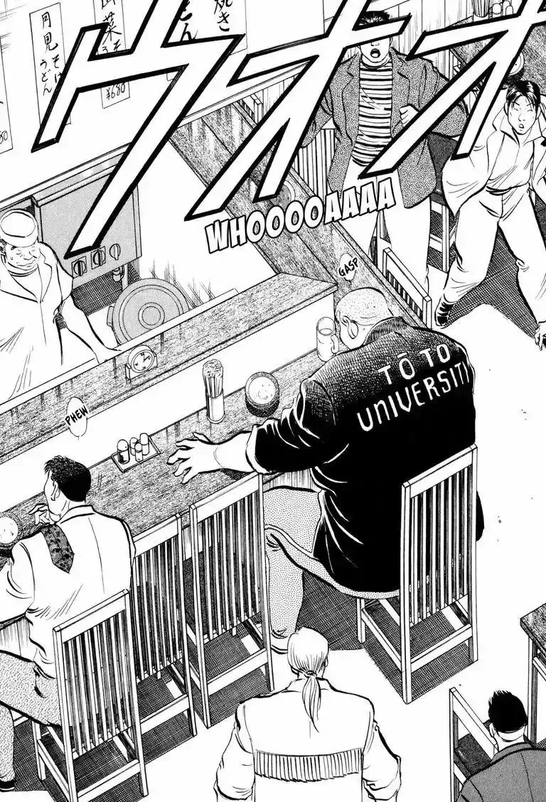 Cuộc Chiến Sành Ăn - Gourmet Glutton Chap 4 - Next Chap 5