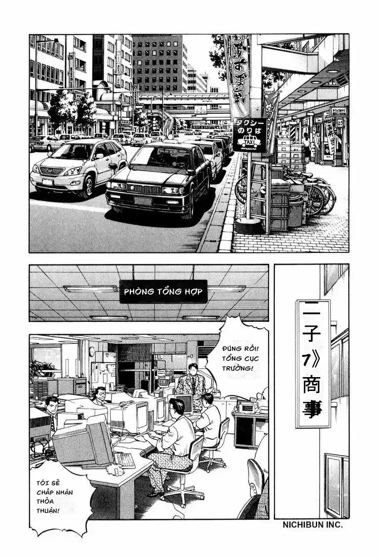 Cuộc Chiến Sành Ăn - Gourmet Glutton Chap 5 - Next Chap 6