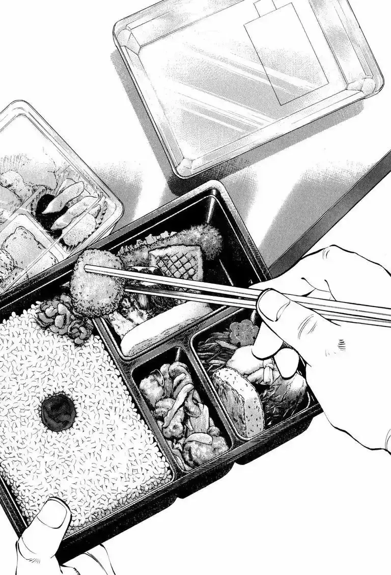 Cuộc Chiến Sành Ăn - Gourmet Glutton Chap 5 - Next Chap 6