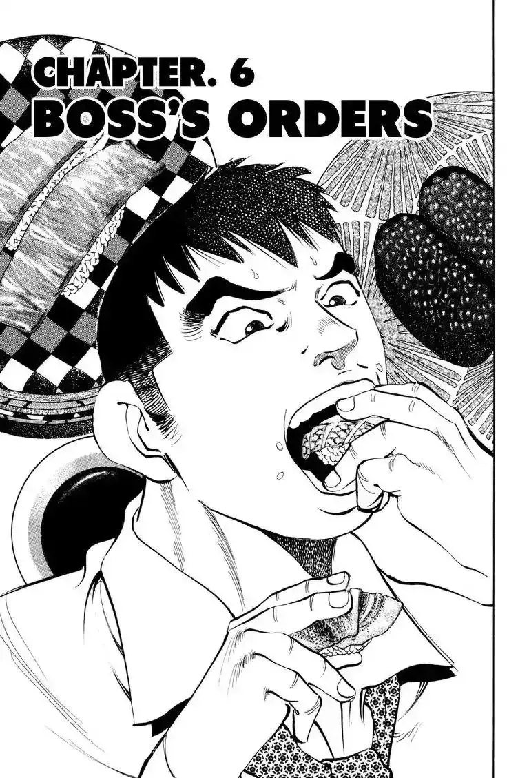 Cuộc Chiến Sành Ăn - Gourmet Glutton Chap 6 - Next Chap 7