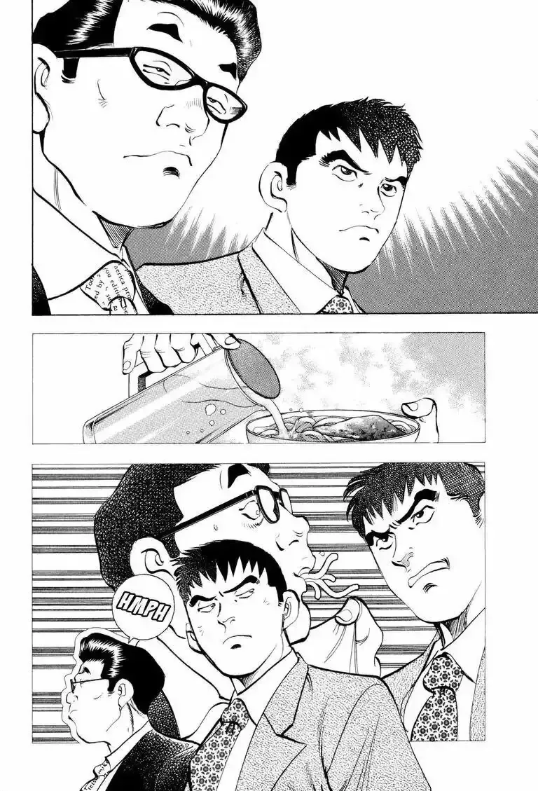 Cuộc Chiến Sành Ăn - Gourmet Glutton Chap 6 - Next Chap 7