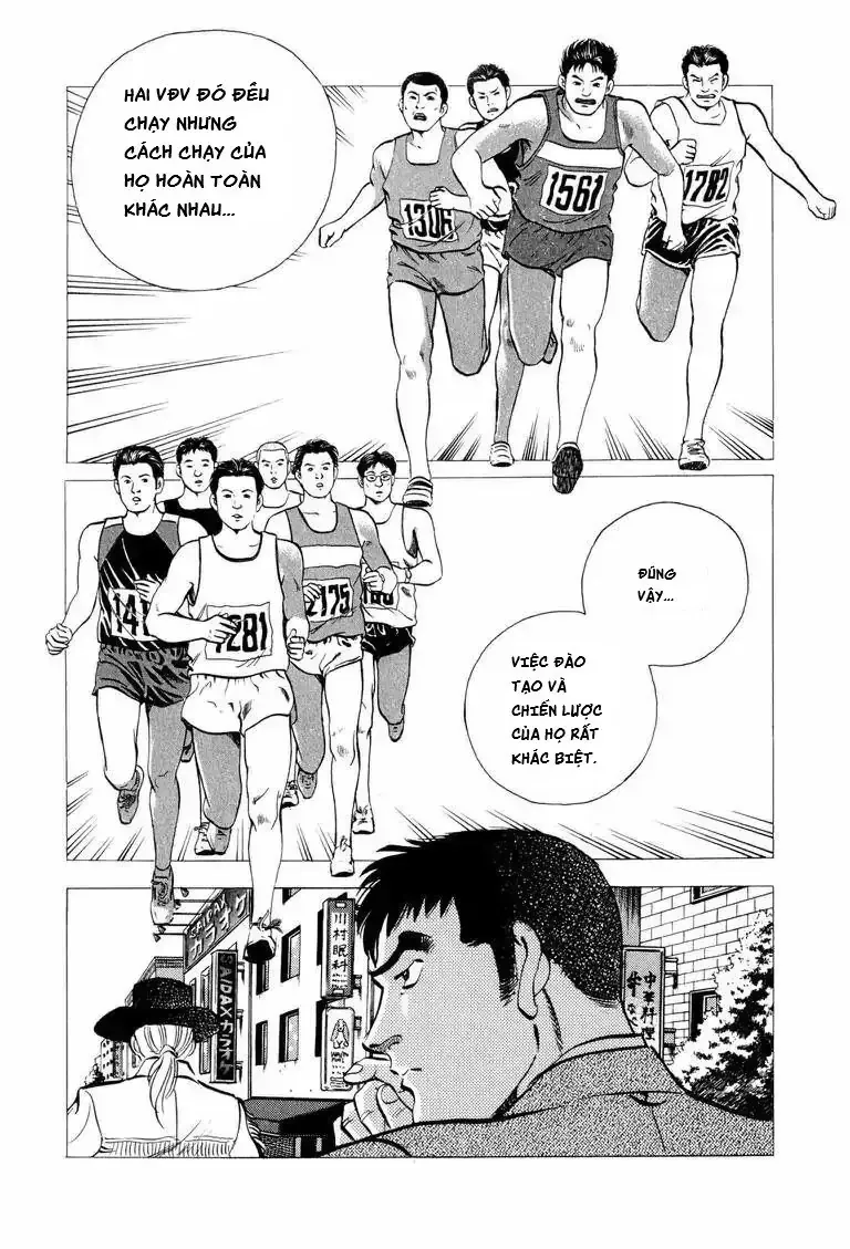 Cuộc Chiến Sành Ăn - Gourmet Glutton Chap 8 - Next Chap 9