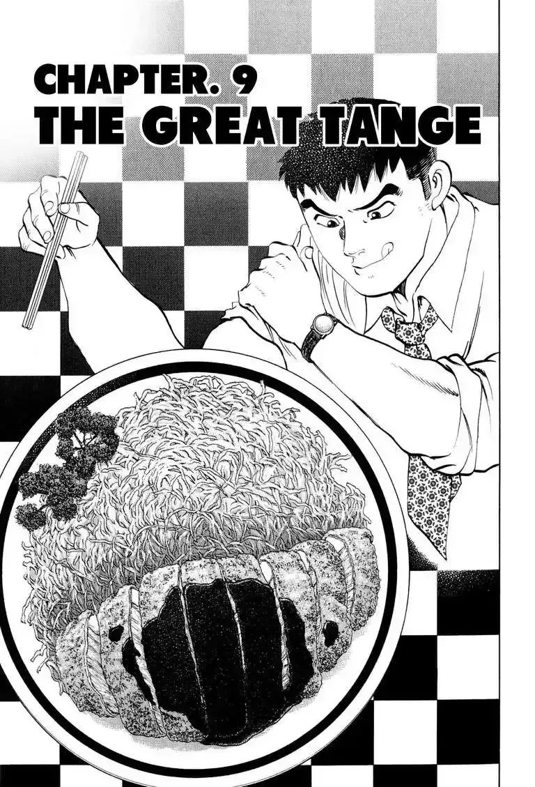 Cuộc Chiến Sành Ăn - Gourmet Glutton Chap 9 - Next Chap 10