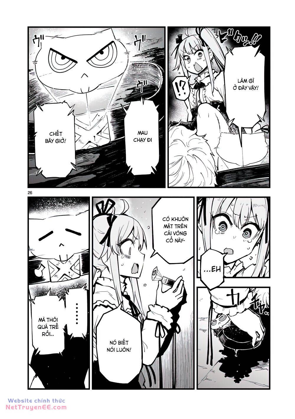 Cuộc Chiến Streaming Chap 1 - Next Chap 2