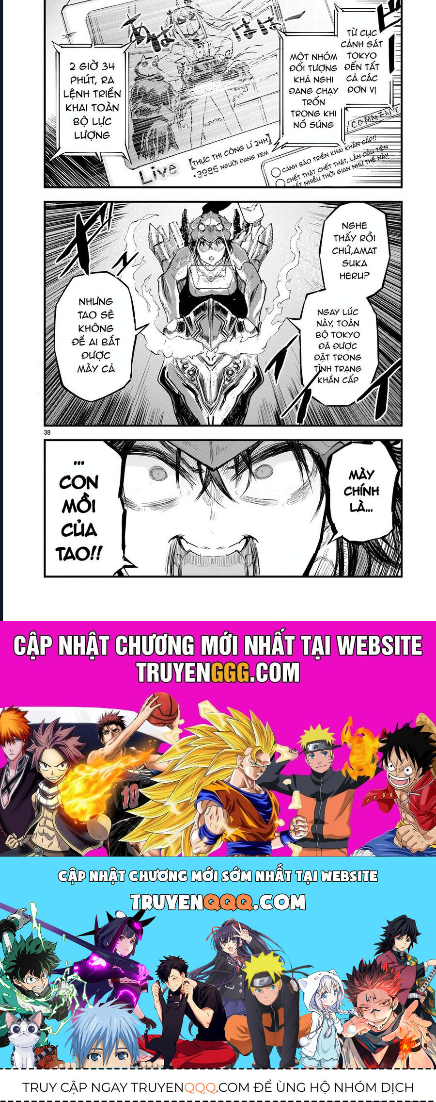 Cuộc Chiến Streaming Chap 3 - Next Chap 4