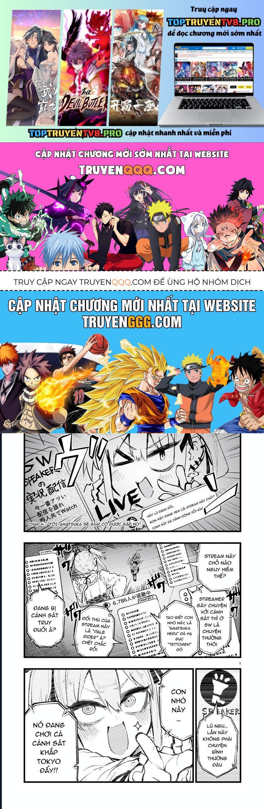 Cuộc Chiến Streaming Chap 4 - Next Chap 5