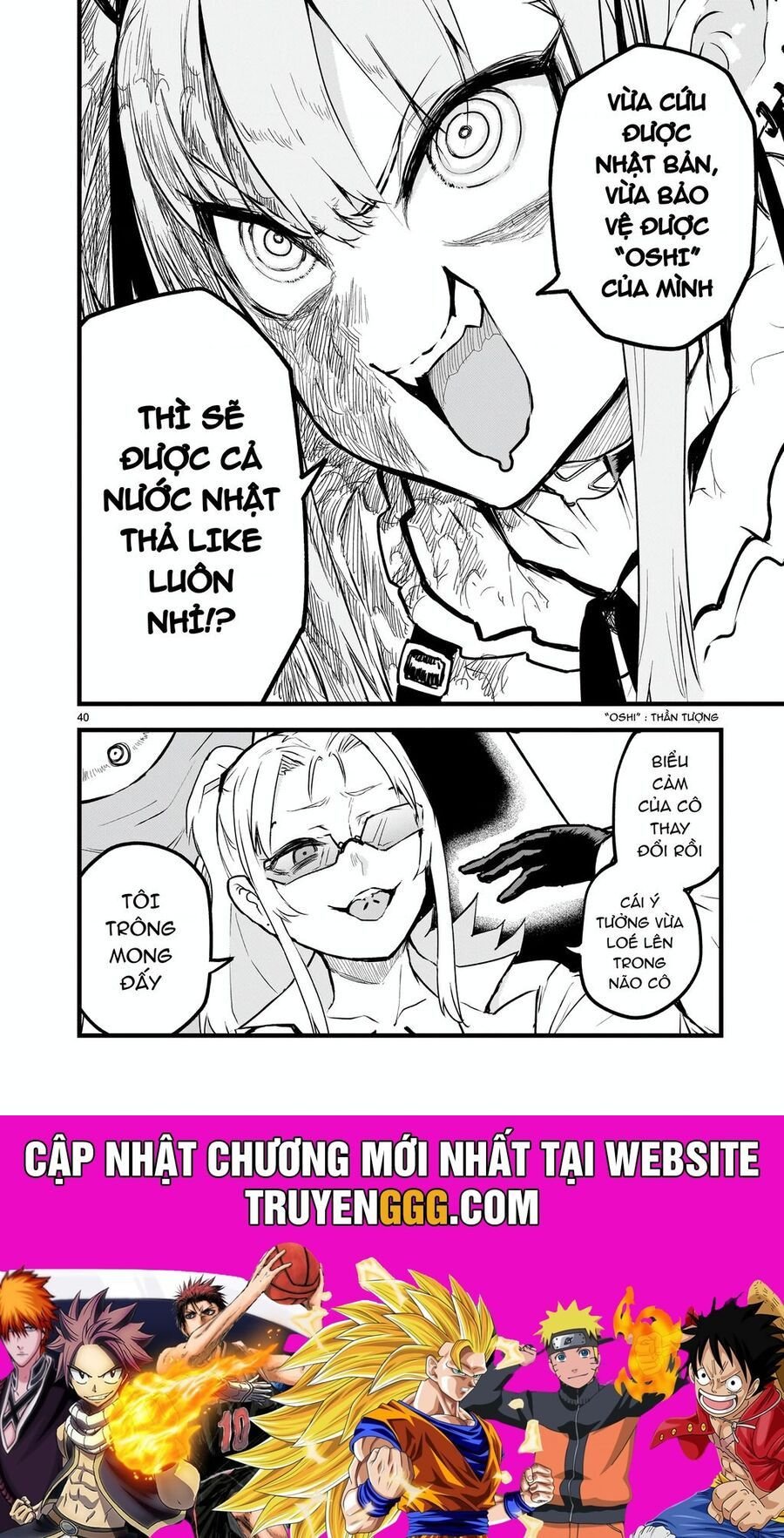 Cuộc Chiến Streaming Chap 6 - Next Chap 7