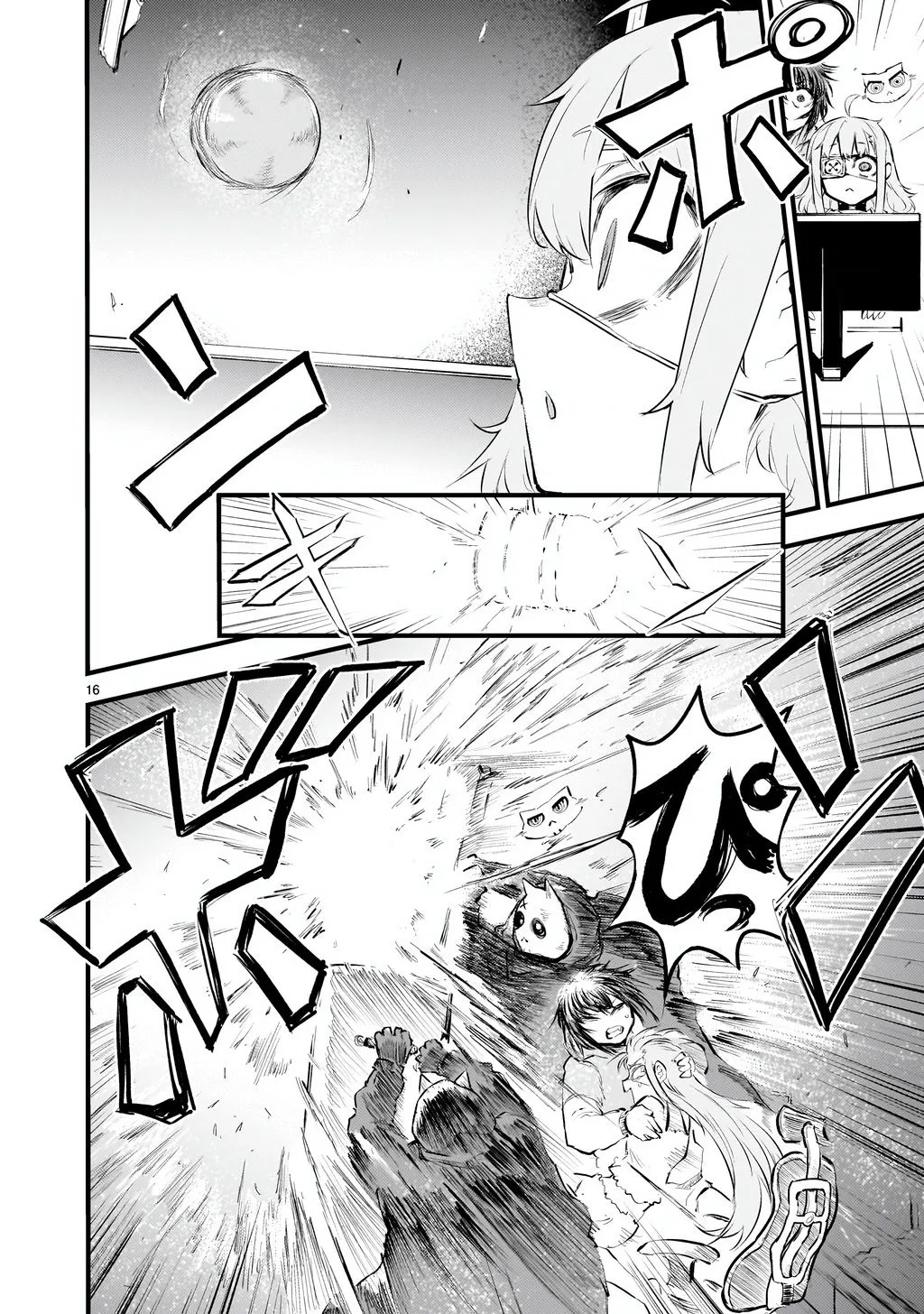 Cuộc Chiến Streaming Chap 9 - Next Chap 10