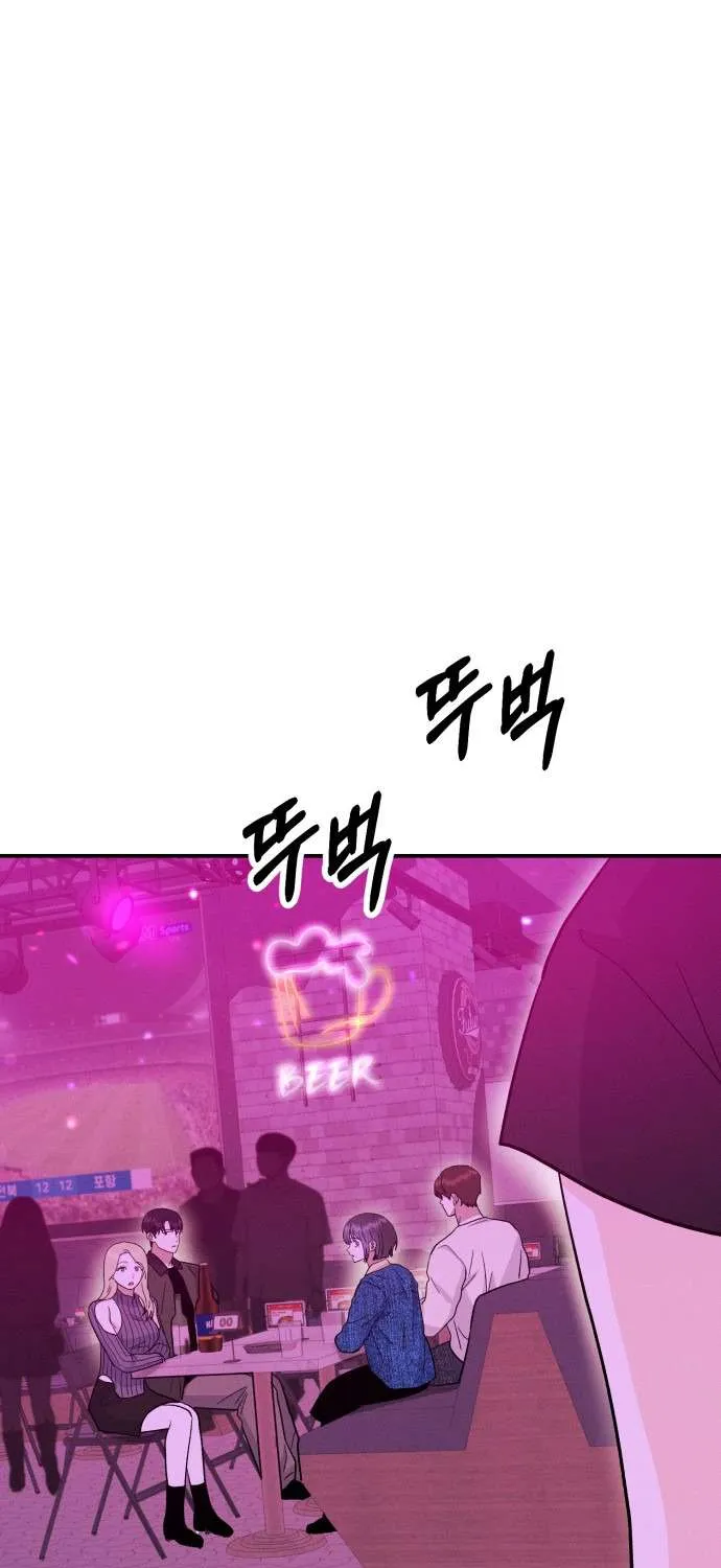 Cuộc Chiến Thoát Kiếp Fa Chap 52 - Next Chap 53