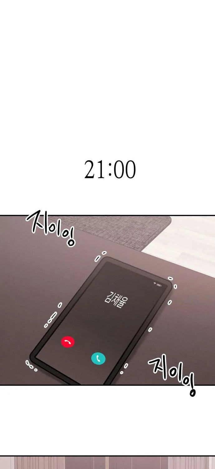 Cuộc Chiến Thoát Kiếp Fa Chap 52 - Next Chap 53