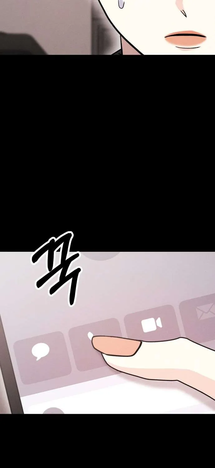 Cuộc Chiến Thoát Kiếp Fa Chap 52 - Next Chap 53