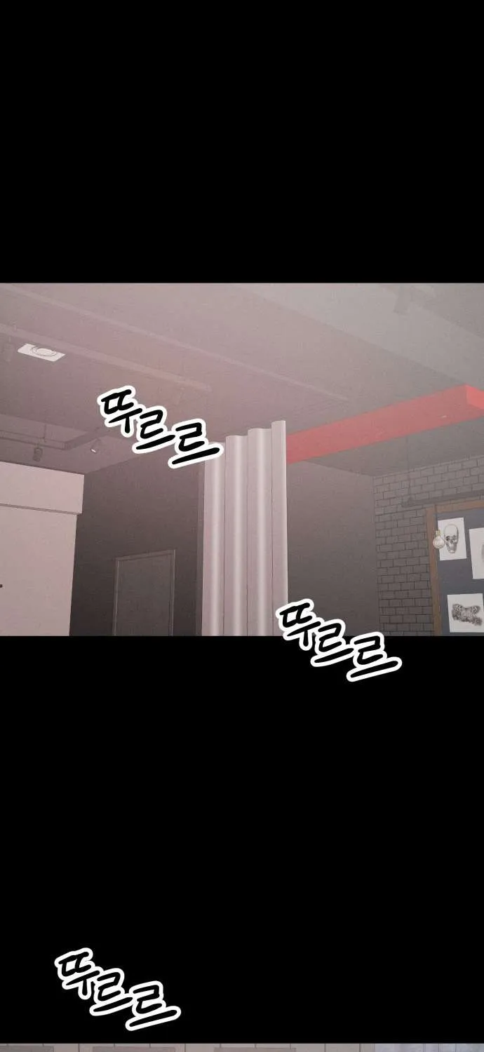 Cuộc Chiến Thoát Kiếp Fa Chap 52 - Next Chap 53