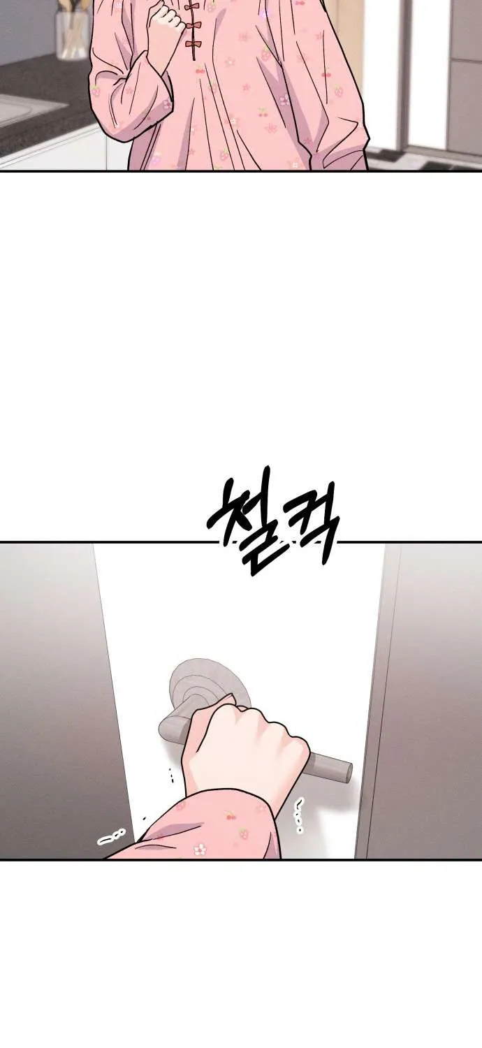 Cuộc Chiến Thoát Kiếp Fa Chap 53 - Next Chap 54