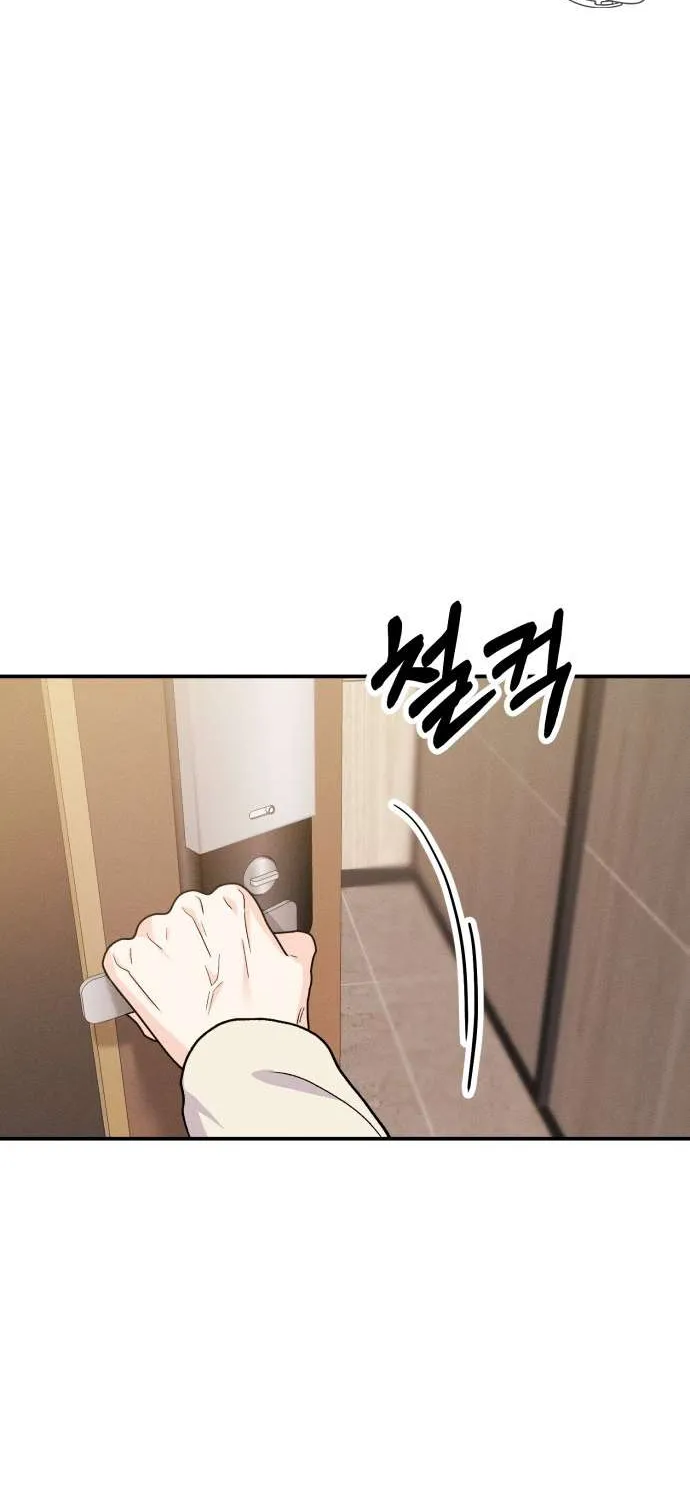 Cuộc Chiến Thoát Kiếp Fa Chap 53 - Next Chap 54