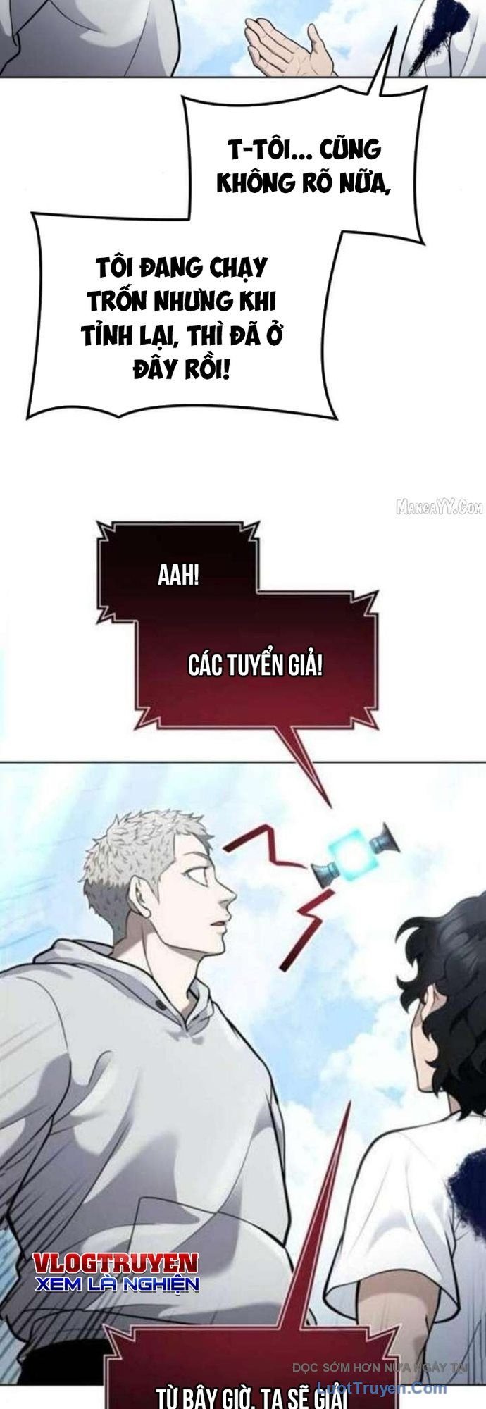 Cuộc Chiến Trong Tòa Tháp: Urek Mazino Chap 35 - Next Chap 36