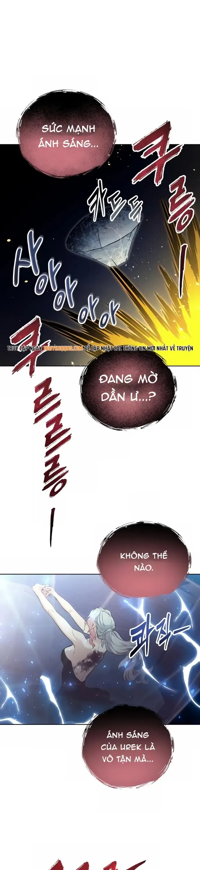 Cuộc Chiến Trong Tòa Tháp: Urek Mazino Chap 43 - Next Chap 44