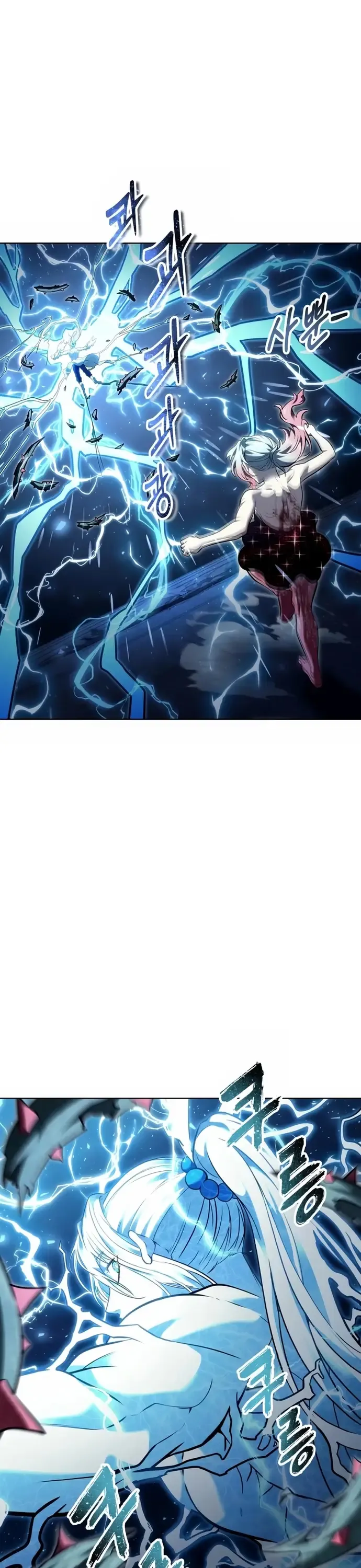 Cuộc Chiến Trong Tòa Tháp: Urek Mazino Chap 43 - Next Chap 44