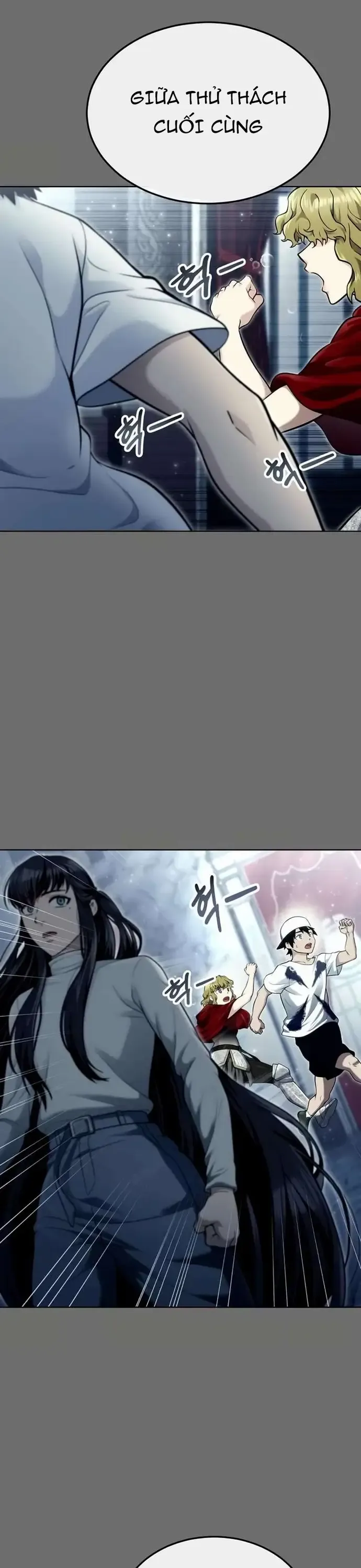 Cuộc Chiến Trong Tòa Tháp: Urek Mazino Chap 44 - Next Chap 45